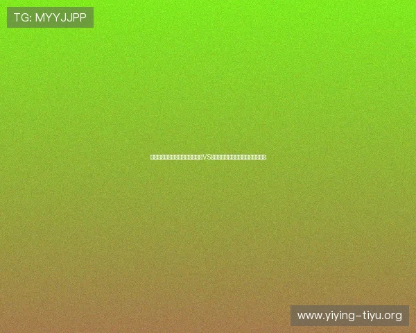 如何通过网络平台观看世界杯瑞典VS突尼斯比赛,提供多种高清直播方案 如何通过网络平台观看世界杯瑞典VS突尼斯比赛,提供多种高清直播方案