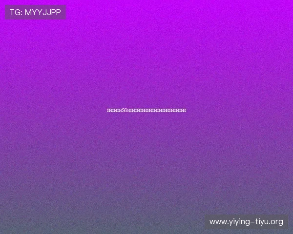 三角洲烽火杯S6竞猜队伍选择策略,结合战绩和赛季表现做出科学判断 三角洲烽火杯S6竞猜队伍选择策略,结合战绩和赛季表现做出科学判断