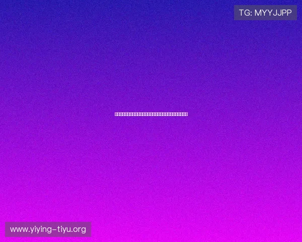 乐动体育与其他体育平台的比较分析:优势、劣势及用户选择建议 乐动体育与其他体育平台的比较分析:优势、劣势及用户选择建议